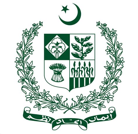 nadra official website